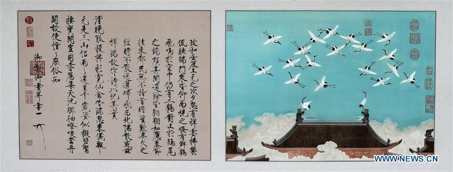 Photo taken on July 29, 2018 shows part of Suzhou embroidery version of a classic Chinese painting during an exhibition in Suzhou, east China\'s Jiangsu Province. The exhibition displayed Wang Qin\'s collections and creations of Suzhou embroidery version of classic Chinese painting works. (Xinhua/Yang Lei)