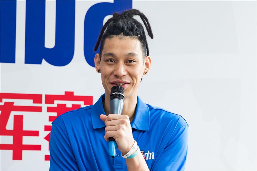 Jeremy Lin speaks at the opening ceremony of the training camp for the Jr. NBA World Championship in Beijing, June 28, 2018.  (Photo provided to chinadaily.com.cn)