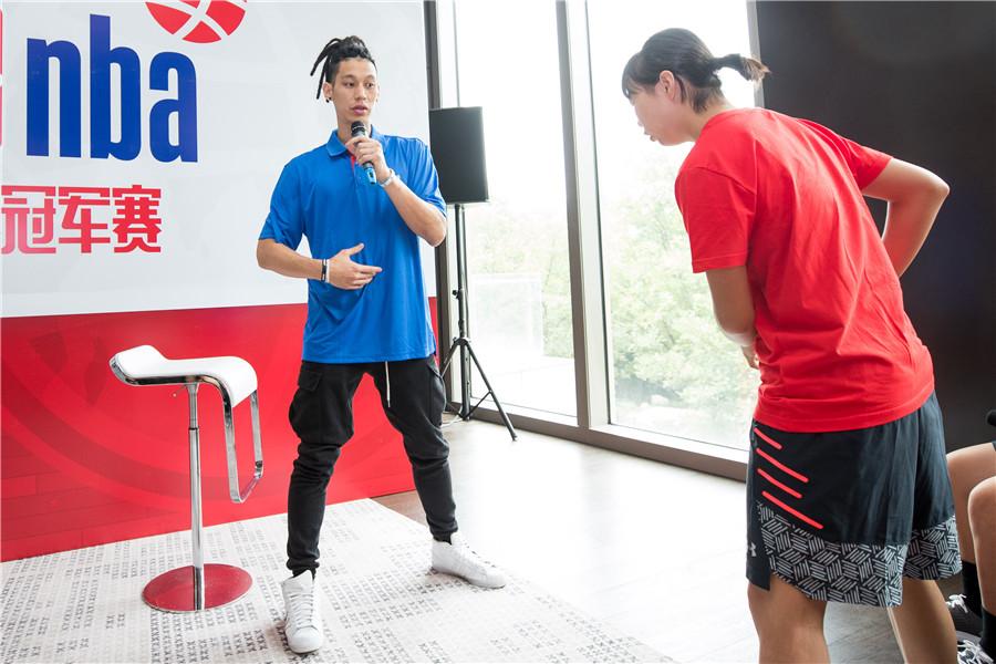 Jeremy Lin guides a young player in Beijing, June 28, 2018.(Photo provided to chinadaily.com.cn)

The Chinese campus basketball team held a one-week training session at the Wuqing NBA center in Tianjin from June 28.

After tactical practice and physical adjustment, the team will set off on August 3 for the trip to the Jr. NBA World Championship.

The tournament will see boys and girls, aged 13 and 14, compete in Orlando, Florida, from Aug 7-12. The NBA announced the qualifying teams and their rosters on June 26.