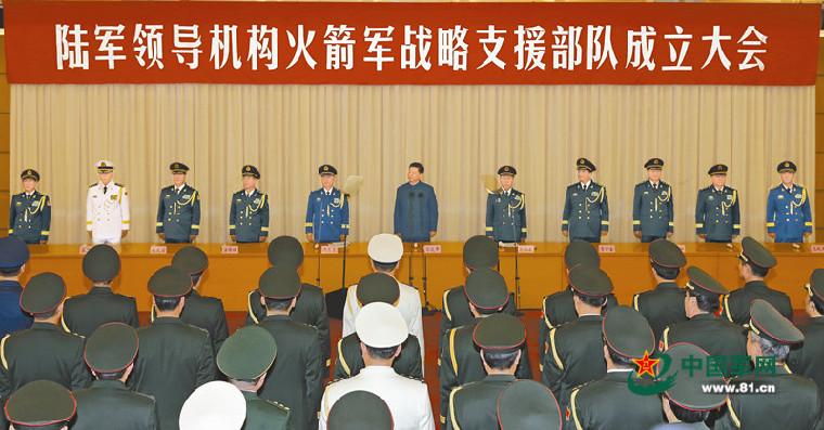 The PLA Rocket Force was established in December 2015 to replace the former PLA Second Artillery Corps, which had managed the country\'s ballistic missiles since the 1960s. (Photo/81.cn)