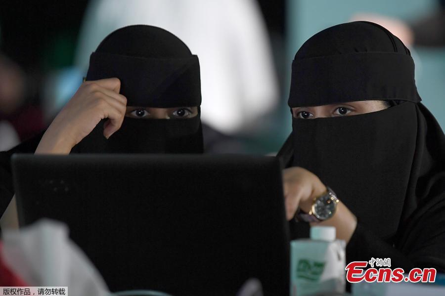 Saudi women attend a hackathon in Jeddah on July 31, 2018, prior to the start of the annual Hajj pilgrimage in the holy city of Mecca. More than 3,000 software developers and 18,000 computer and information-technology enthusiasts from more than 100 countries take part in Hajj hackathon in Jeddah until August 3. The three-day event, believed to be one of the biggest of its kind in the Middle East, tasks participants with creating technology and applications that will help make the Hajj experience easier and more enjoyable for pilgrims. (Photo/Agencies)