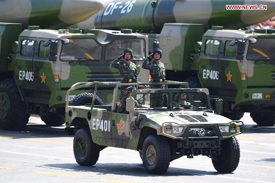 DF-26 missiles are displayed during the military parade to mark the 70th anniversary of the end of World War II, in Beijing, Sept. 3, 2015. (Photo/Xinhua)