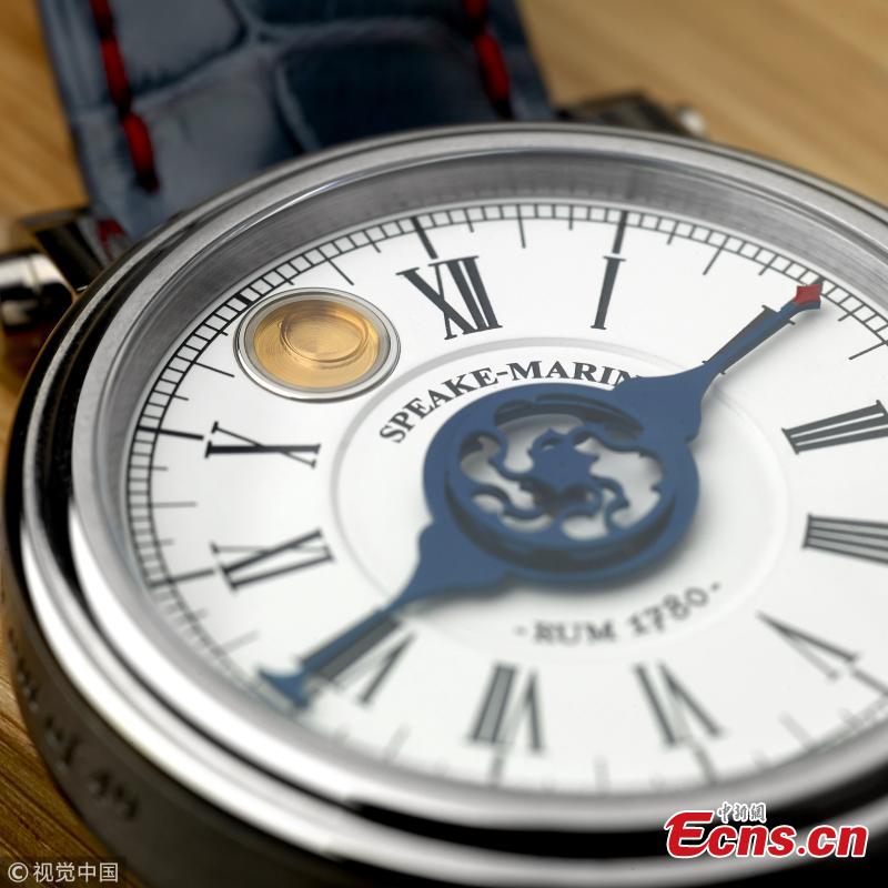 The limited edition Speake-Marin titanium timepiece includes a vial of Harewood Rum which was distilled in 1780. The unique Swiss watch, which was one of only 49 made, was sold for a total of 14,674 pound at Birmingham\'s Fellows Auctioneers on July 31, 2018. (Photo/VCG)