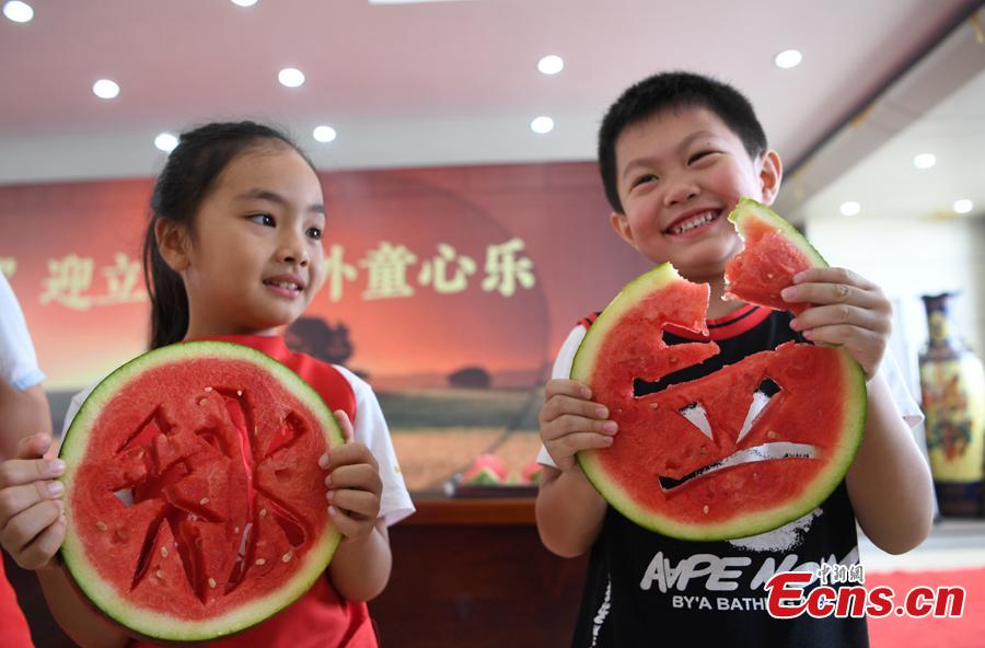 Children celebrate \