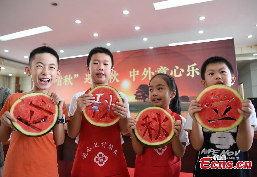 Children celebrate \