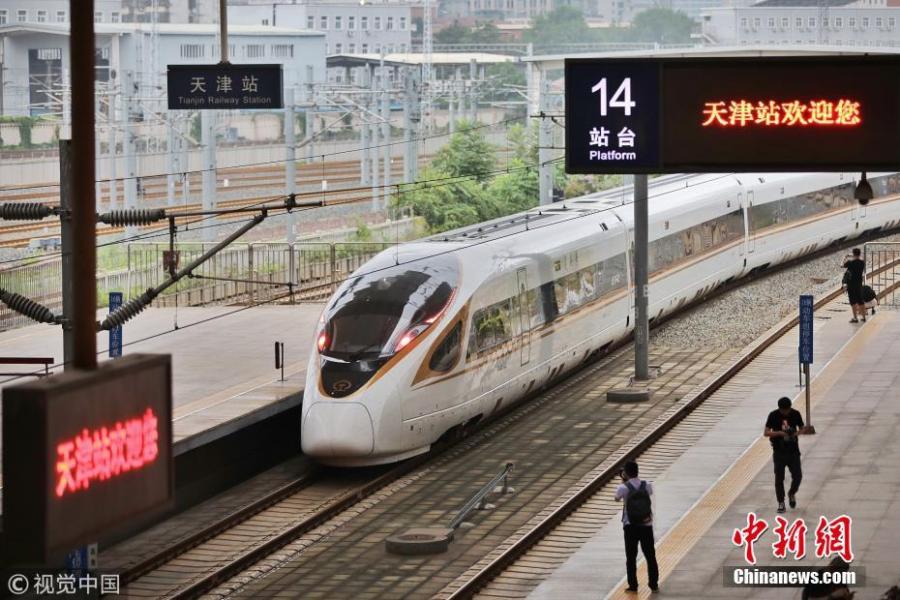The Fuxing train starts running along the Beijing-Tianjin intercity high-speed railway at 350 kilometers per hour, up from 300 km/h, on Aug. 8, 2018. The Beijing-Tianjin intercity high-speed railway, one of China\'s calling cards, opened in August 2008. In 10 years, it has carried 250 million passengers. (Photo/VCG)