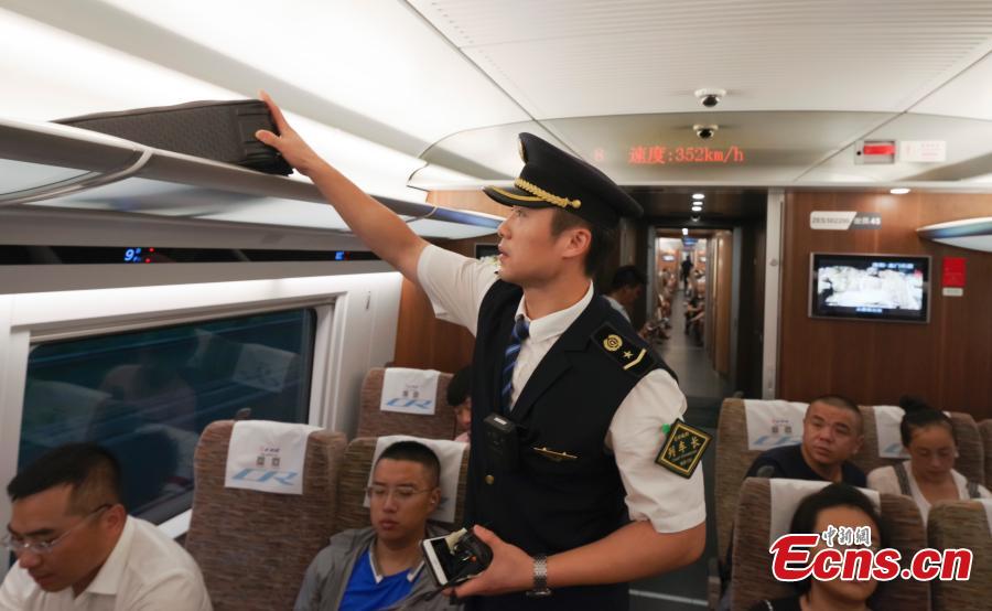 The Fuxing train starts running along the Beijing-Tianjin intercity high-speed railway at 350 kilometers per hour, up from 300 km/h, on Aug. 8, 2018. The Beijing-Tianjin intercity high-speed railway, one of China\'s calling cards, opened in August 2008. In 10 years, it has carried 250 million passengers. The new bullet train cuts the travel time between two cities from 35 minutes to 30 minutes. (Photo: China News Service/Jia Tianyong)