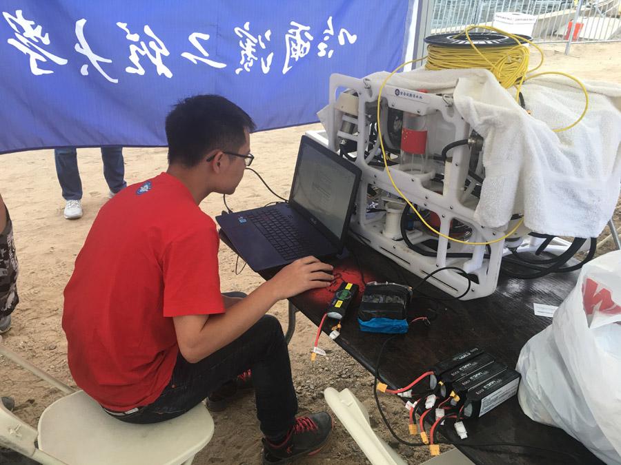 A Harbin Engineering University team wins the 21st RoboSub Competition in San Diego, California, the U.S., on Aug. 6, 2018. (Photo provided to chinadaily.com.cn)