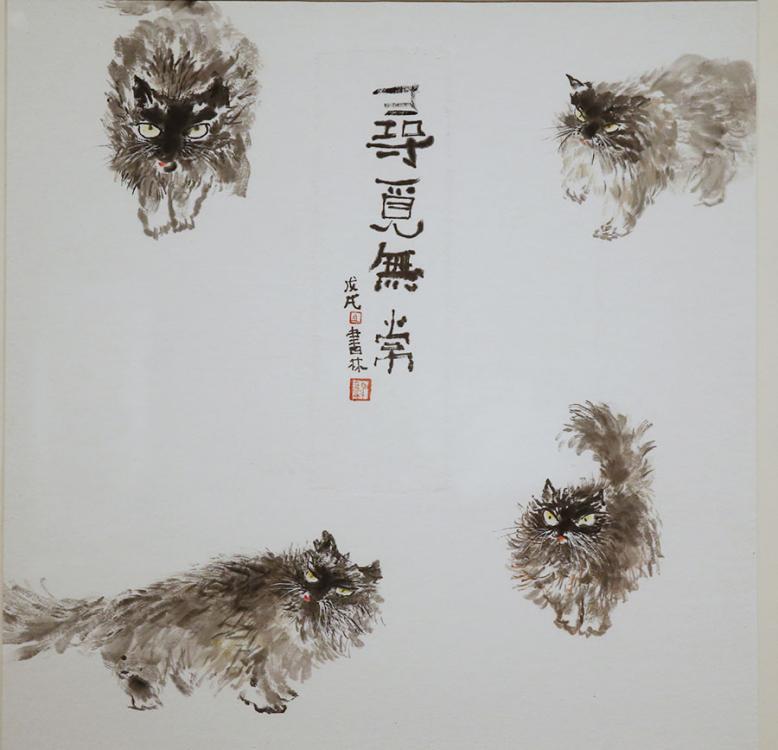 Ma Shulin\'s solo exhibition is ongoing at the National Art Museum of China in Beijing. (Photo/China Daily)