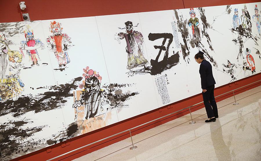 Ma Shulin\'s solo exhibition is ongoing at the National Art Museum of China in Beijing. (Photo/China Daily)