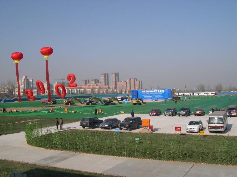 It wears a bare look in the planned Olympic central zone located near the northern section of Beijing\'s Fourth Ring Road in 2003. (Courtesy of Water Cube)

The National Aquatic Center, known as \