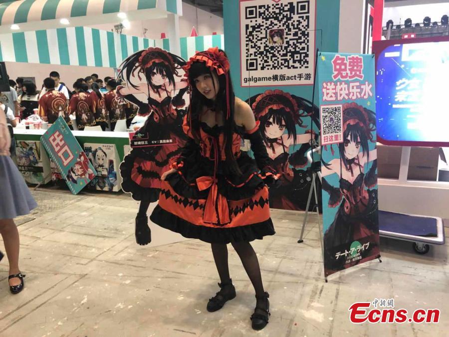 Photo taken on Aug. 8, 2018 shows the Beijing International Comics & Animation Festival (BICAF) in Beijing. Yoko Takahashi, a Japanese singer from Tokyo, sang three songs at the opening ceremony of the BICAF, one of the largest annual exhibitions in China in the sector. (Photo: China News Service/Piao Lina)