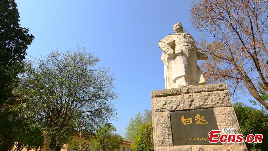 A statue of general Bai Qi in Qin Dynasty in Xiangyang City, Hubei Province. (Photo provided to China News Service)