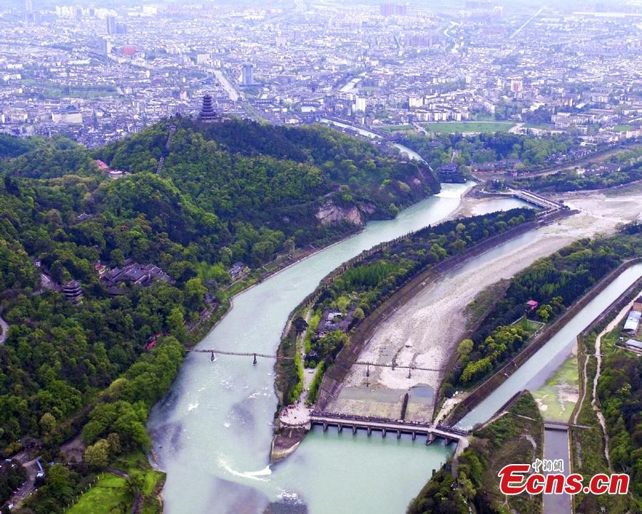 File photo of Dujiangyan irrigation system, a major landmark in the development of water management and technology that is still discharging its functions. (Photo: China News Service/He Bo)