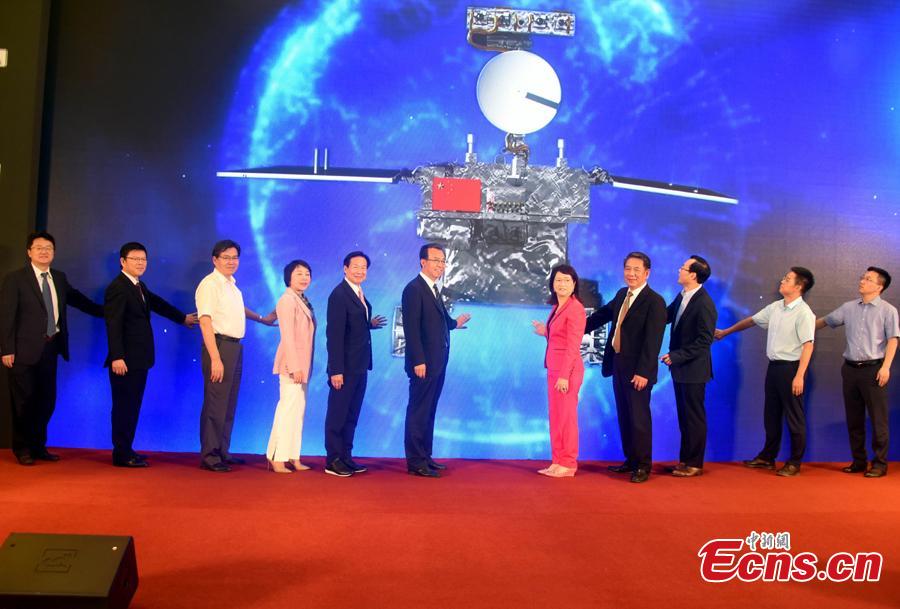 The lunar exploration center at the State Administration of Science, Technology and Industry for National Defense starts a global contest to find a name for the Chang\'e-4 rover at an event in Beijing, Aug. 15, 2018. (Photo: China News Service/Sun Zifa)