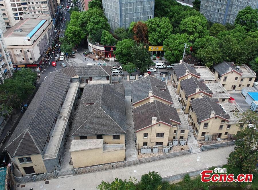 Photo taken on Aug. 14, 2018 shows a museum founded on the former site of a \