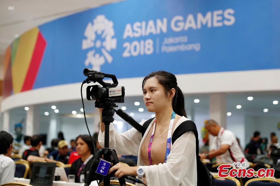 A view of the press center for the 18thAsian Games in Palembang, Indonesia, Aug. 15, 2018. A total of 11,300 athletes from 45 National Olympic Committees will compete in the Asian Games set to be played from August 18 to September 2, according to the latest data from the Olympic Council of Asia. (Photo: China News Service/Liu Guanguan)