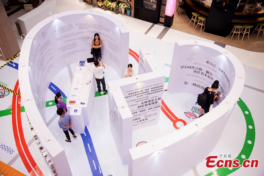 An exhibition devoted to the wreckage of lost love is held in Art Mall in Fuzhou City, East China\'s Fujian Province, Aug. 16, 2018. The exhibition collected the detritus of relations that had turned sour - unwanted love letters, photos, and gifts as well as the stories of brokenhearted people. The curator of the exhibition, named ‘Healing’, said the show aimed at encouraging people to reconcile with their pasts. (Photo: China News Service/Li Nanxuan)
