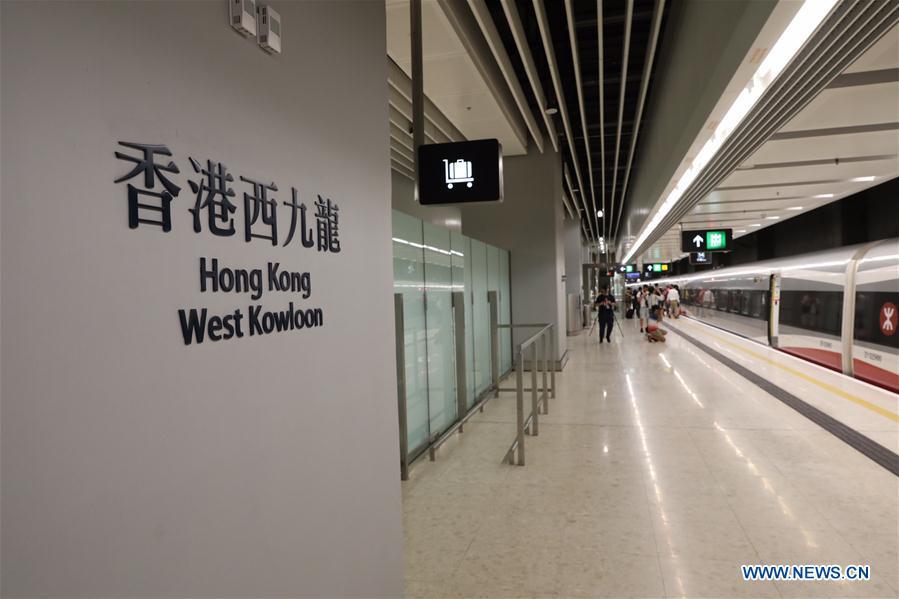 Photo taken on Aug. 16, 2018 shows the West Kowloon Station of the Guangzhou-Shenzhen-Hong Kong Express Rail Link (XRL), in Hong Kong, south China. The trial run of the Hong Kong Section of XRL has been completed on Thursday. The 26-km Hong Kong section of the XRL links up Hong Kong with the mega high-speed rail network of the Chinese mainland. (Xinhua/Lui Siu Wai)