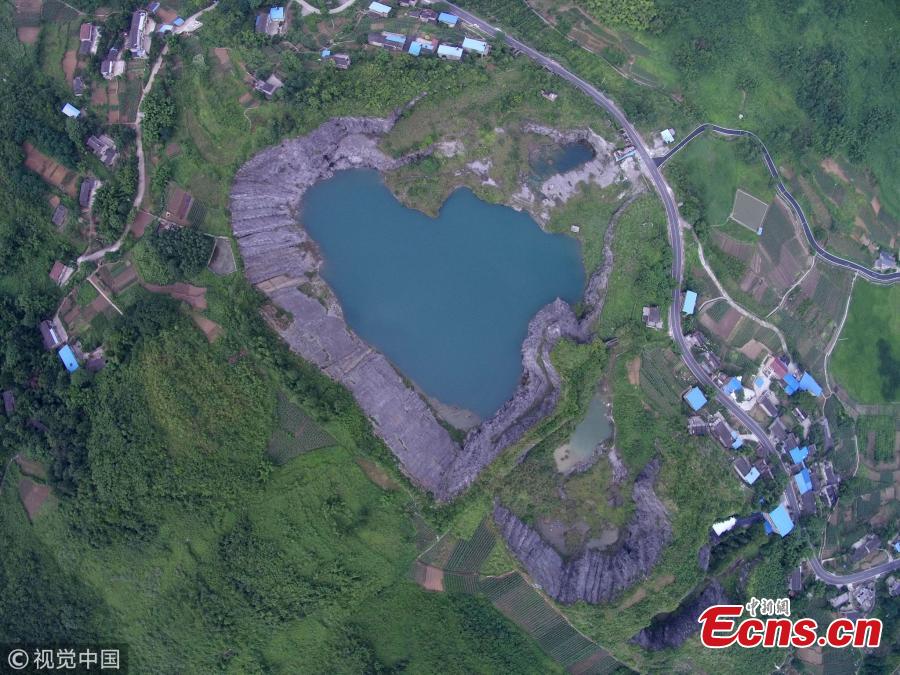 File photo shows a heart-shaped lake.(Photo/VCG)