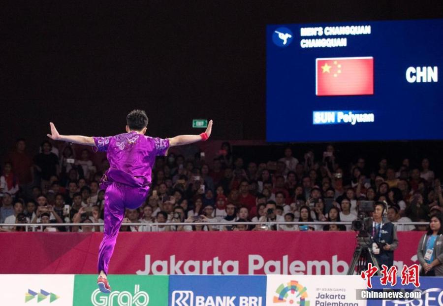 Sun Peiyuan of China competes during the Men\'s Changquan final at the 18th Asian Games in Jakarta, Indonesia Aug. 19, 2018.  (Photo/China News Service)