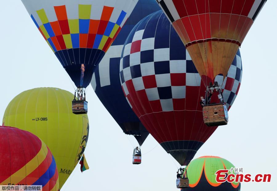 Competitors take part in the FAI World Hot Air Balloon Championship near Gross-Siegharts, Austria, August 20, 2018. (Photo/Agencies)
