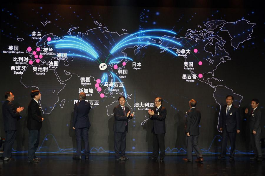 A screen displays countries where China\'s giant pandas are located worldwide. The display was unveiled at the opening ceremony of the inaugural China Giant Panda International Culture Week in Beijing on Thursday.(Photo/CHINA DAILY)

The search will begin soon for an iconic giant panda image that can represent Chinese culture in international cultural communications and activities.

Designers from home and abroad will first be invited to fully experience giant panda habitats in Sichuan, Shaanxi and Gansu provinces, the China Intercontinental Communication Center said on Thursday at the opening ceremony of the first China Giant Panda International Culture Week in Beijing.