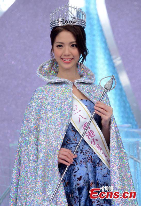 Hera Chan is crowned Miss Hong Kong 2018 in Hong Kong, Aug. 26, 2018. (Photo: China News Service/Deng Qingle)