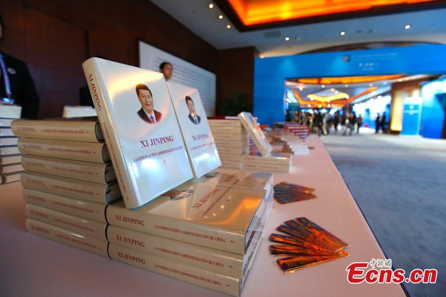 Chinese President Xi Jinping\'s book on governance on display at the media center for the Forum on China-Africa Cooperation (FOCAC) in Beijing, Aug. 29, 2018. Covering about 8,300 square meters, the center has eight functional zones, including an area for press conferences and cultural display. The FOCAC was founded in 2000 and its membership had grown by June to include China, 53 African countries with diplomatic relations with China and the African Union Commission, according to the FOCAC website. (Photo: China News Service/Fu Tian)