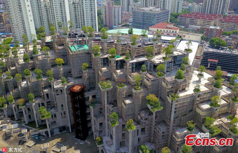 Terraced buildings with landscape features that have been dubbed the \