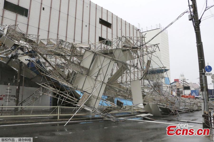 A building damaged by Typhoon Jebi is seen in Osaka, western Japan,?in this photo taken by Kyodo September 4, 2018.(Photo/Agencies)