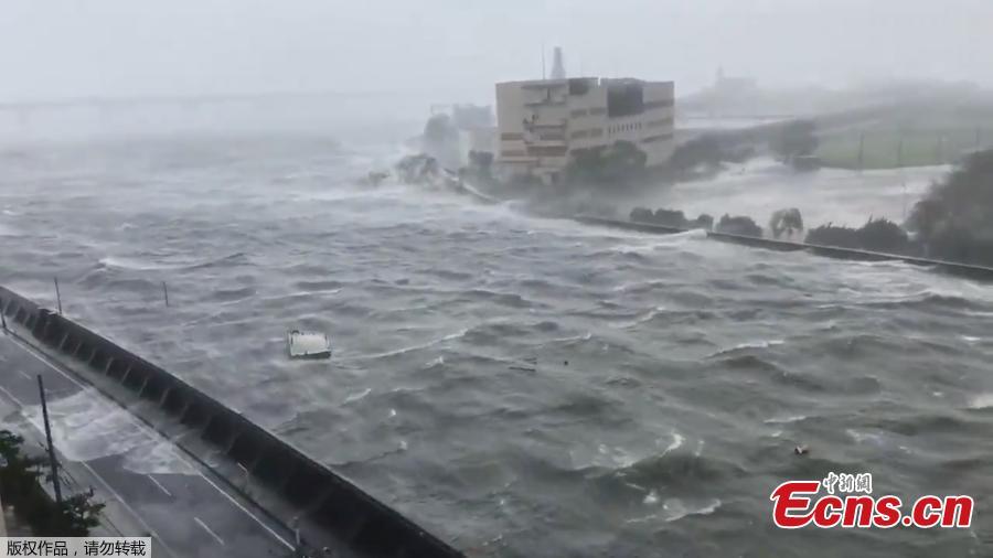 Intense high wind from Typhoon Jebi blows in Nishinomiya City, Hyogo Prefecture, Japan September 4, 2018, in this still image taken from a video obtained from social media.(Photo/Agencies)
