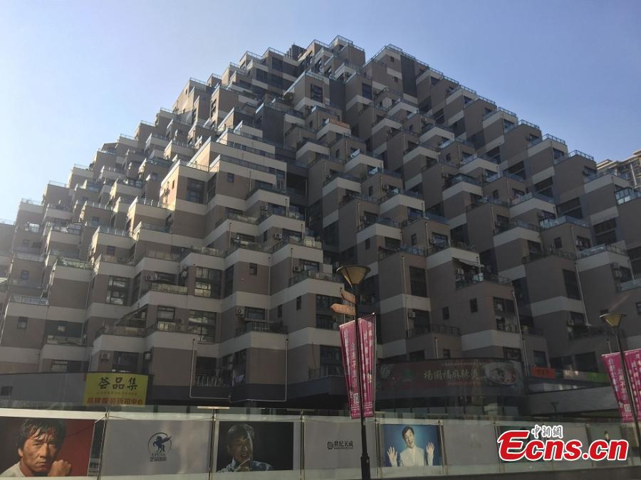 A building complex that looks like a pyramid in Kunshan City, East China’s Jiangsu Province, Sept. 5, 2018. Pictures of the complex, comprised of three buildings located on a mountain, went viral on the Internet due to its unique architectural appearance. The complex was put into use in 2013 and has a total floor area of 130,000 square meters. (Photo: China News Service/Huang Ying)