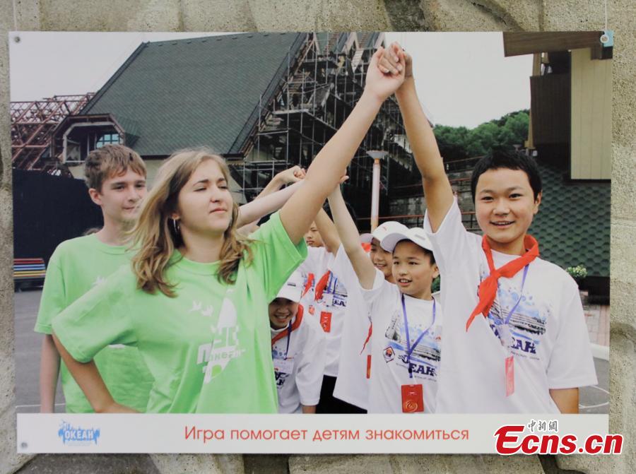 File photos of Chinese children during their stay at the \