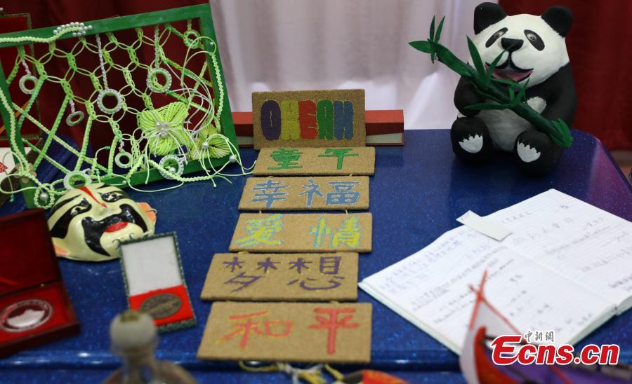 Souvenirs left by Chinese children who sought assistance at the \