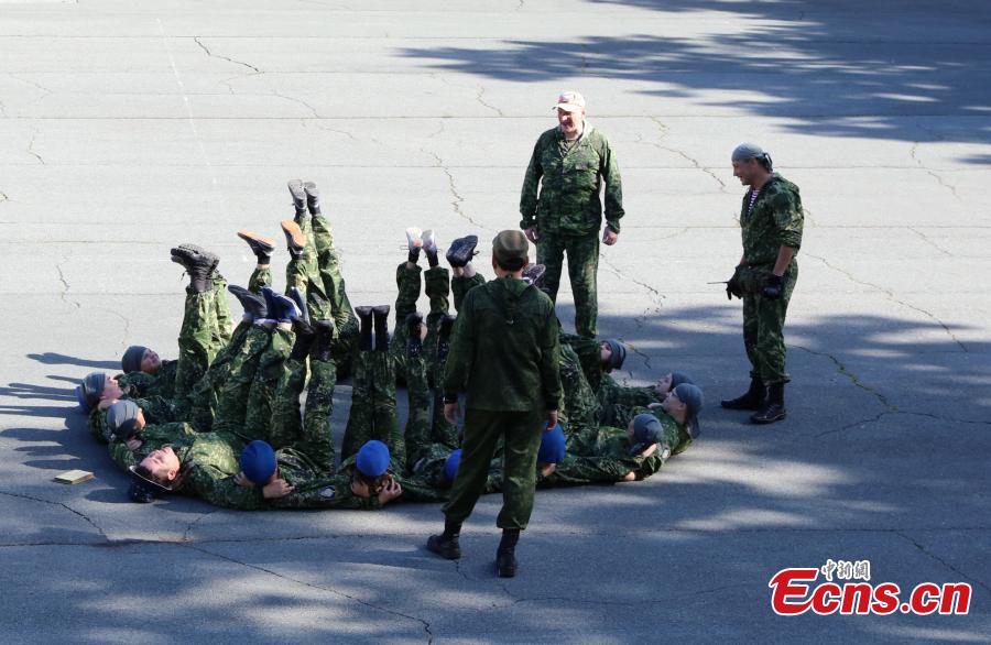 Children play at the \