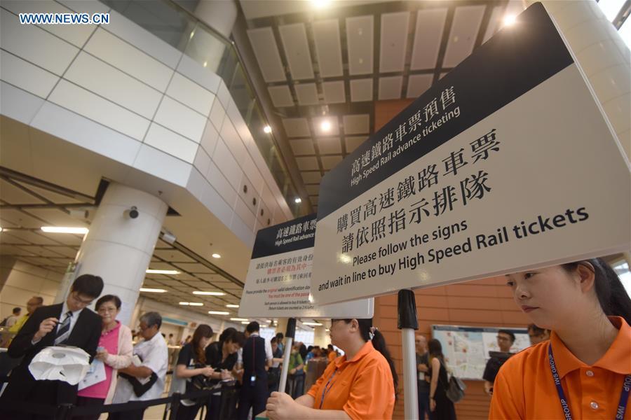 Passengers queue to buy tickets at the Hong Kong West Kowloon Station, in Hong Kong, south China, on Sept. 10, 2018. The Guangzhou-Shenzhen-Hong Kong high-speed railway will officially start operation on Sept. 23. The sale of the tickets began on Monday. (Xinhua/Wang Shen)