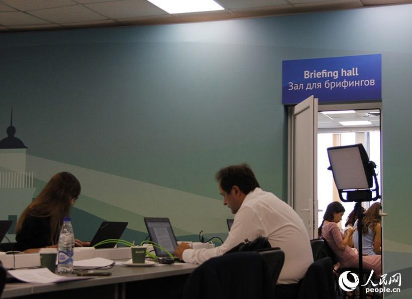 The briefing hall.  (Photo/People\'s Daily Online)