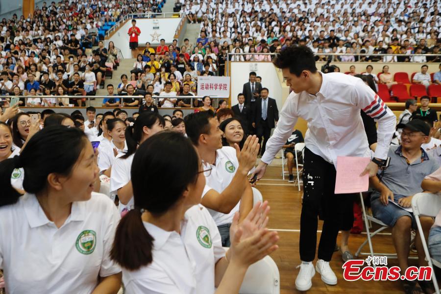 Chinese swimmer Sun Yang attend the opening ceremony of autumn semester at Shanghai University of Sport in Shanghai, Sept. 19, 2018. Triple Olympic champion Sun Yang is now back to school to take a PhD program, with a major in kinesiology. (Photo: China News Service/Yin Liqin)