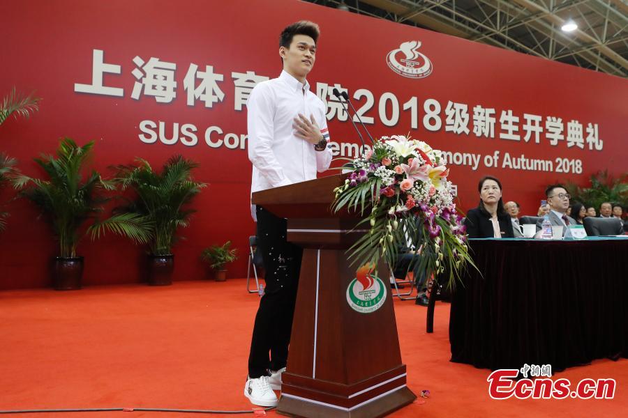 Chinese swimmer Sun Yang makes a speech at the opening ceremony of autumn semester at Shanghai University of Sport in Shanghai, Sept. 19, 2018. Triple Olympic champion Sun Yang is now back to school to take a PhD program, with a major in kinesiology. (Photo: China News Service/Yin Liqin)