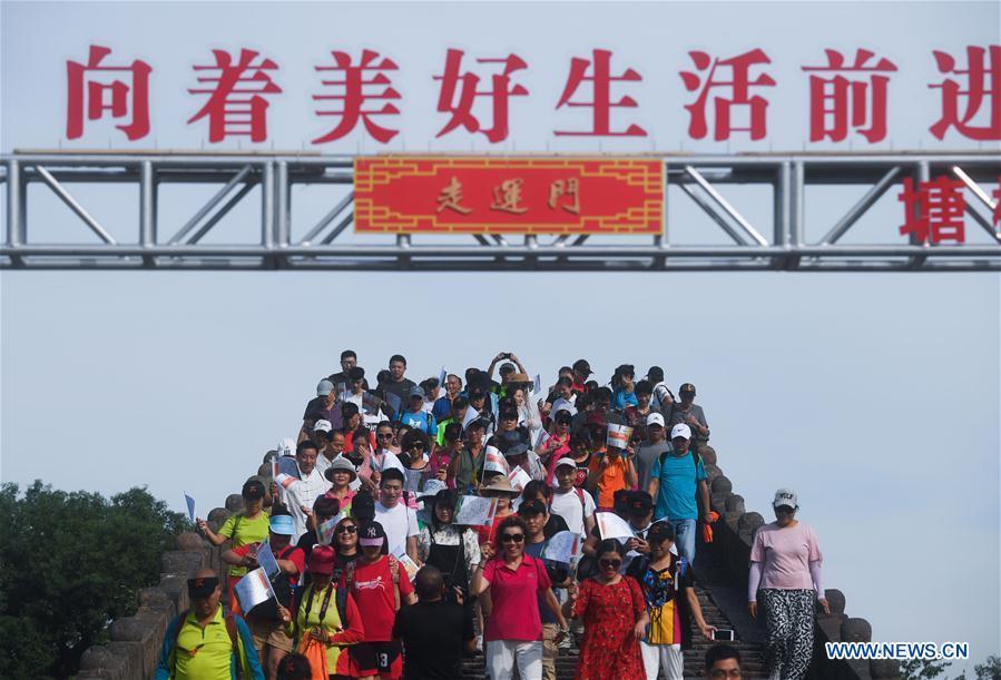 Citizens and tourists who participate in \