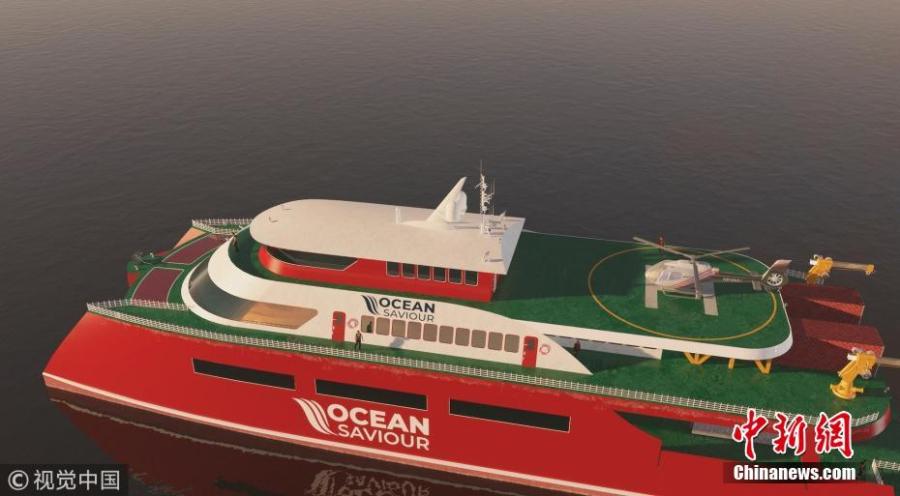 Designs for a $52 million new eco-yacht that will collect plastic from the ocean and recycle it as it sails have been unveiled at Southampton Boat Show. The Ocean Saviour (artist\'s impression) features two plastic-capturing arms that funnel waste into a conveyor belt through an opening in the boat\'s hull. It can scoop up a staggering five tons of plastic pollution each day and will become the first vessel ever to power itself by recycling ocean waste into fuel. (Photo/VCG)