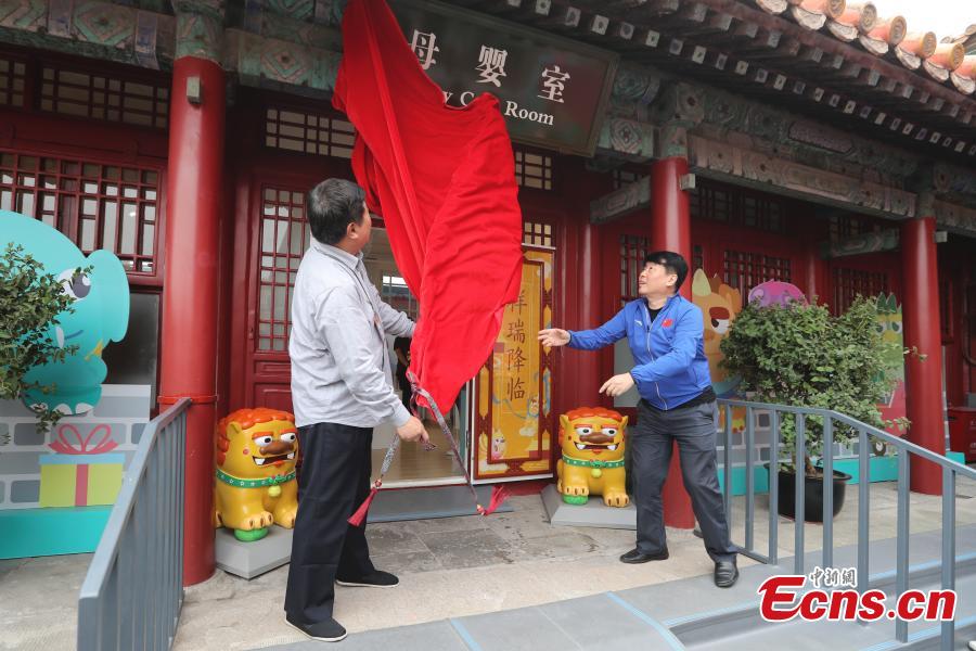The Palace Museum in Beijing puts more than 300 pieces of furniture from the Qing Dynasty (1644-1911) on display, Sept. 19, 2018. With more areas to be opened in the future, the furniture-themed exhibition at Nandaku, or \