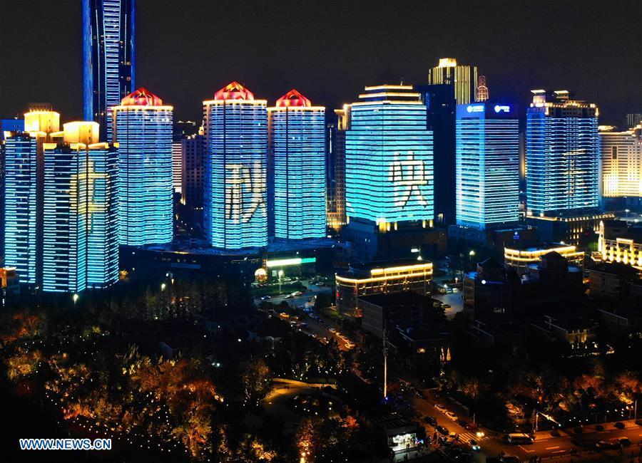 Aerial photo taken on Sept. 22, 2018 shows a night view of the Fushan Bay in Qingdao, a coastal city in east China\'s Shandong Province. (Xinhua/Li Ziheng)
