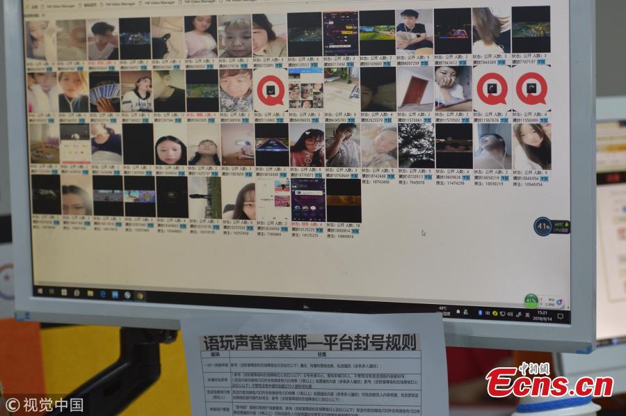 A view of an office where employees listen to audio materials in order to sift out pornographic material on audio social media platforms. The profession is dominated by young women, who listen to 4,000 pieces of audio and delete thousands of accounts in an average work day. People working in the sector say they rarely tell other people the exact nature of the work because of the stereotypes associated with identifying the obscene content. (Photo/VCG)