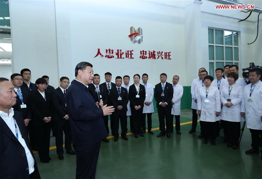 Chinese President Xi Jinping, also general secretary of the Communist Party of China (CPC) Central Committee and chairman of the Central Military Commission, speaks to workers during his visit to Liaoning-based China Zhongwang Holding in northeast China\'s Liaoning Province, Sept. 27, 2018. Xi started an inspection tour in Liaoning on Thursday. (Xinhua/Ju Peng)