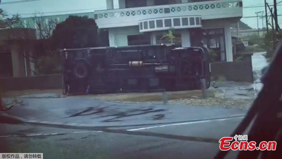Typhoon Trami brings heavy rain and high winds as it approached southern Japan, Sept. 29, 2018, causing power outages in several cities and prompting Kansai International Airport near Osaka to plan a temporary closure of its runways from Sunday. Trami injured at least 18 people when it hit Okinawa. (Photo/Agencies)