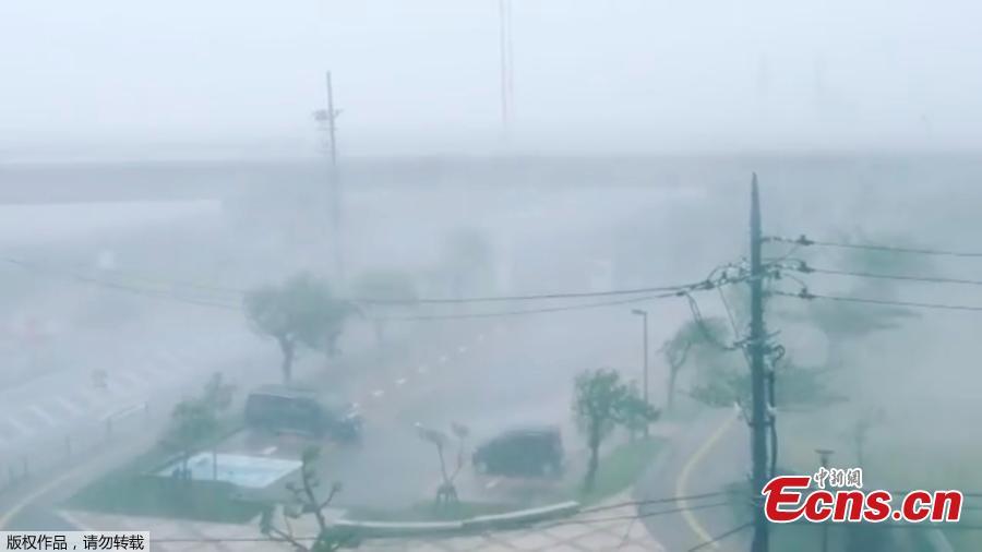 Typhoon Trami brings heavy rain and high winds as it approached southern Japan, Sept. 29, 2018, causing power outages in several cities and prompting Kansai International Airport near Osaka to plan a temporary closure of its runways from Sunday. Trami injured at least 18 people when it hit Okinawa. (Photo/Agencies)