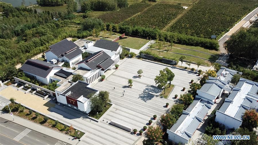 Aerial photo taken on Sept. 27, 2018 shows the view of Xiaogang Village in Fengyang County, east China\'s Anhui Province. Xiaogang, known as cradle of China\'s rural reform, witnessed great change in the past 40 years. (Xinhua/Zhang Duan)