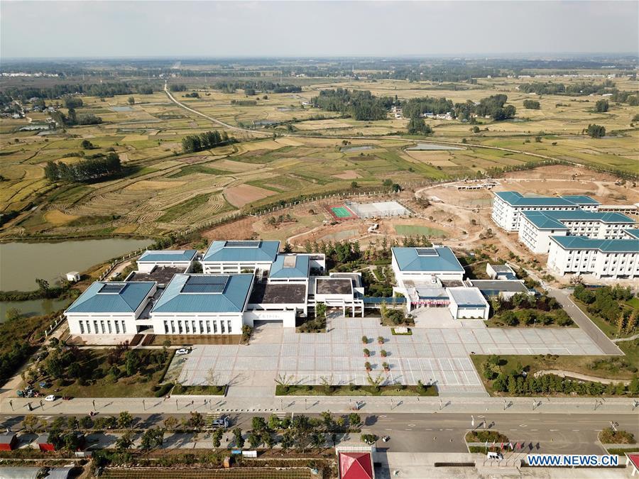 Aerial photo taken on Sept. 26, 2018 shows the view of Xiaogang Village in Fengyang County, east China\'s Anhui Province. Xiaogang, known as cradle of China\'s rural reform, witnessed great change in the past 40 years. (Xinhua/Liu Junxi)
